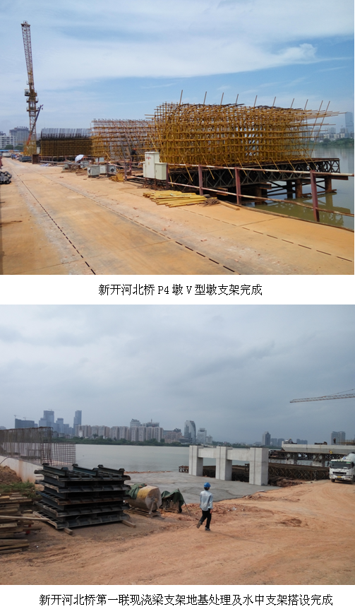 三亿体育app体育官网登录入口