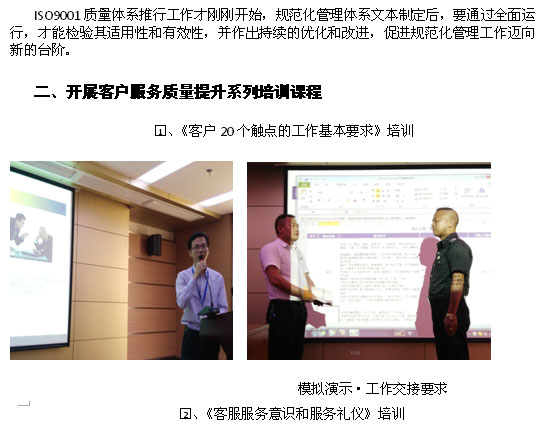 三亿体育app体育官网登录入口