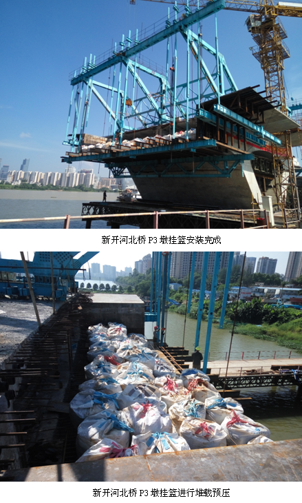 三亿体育app体育官网登录入口