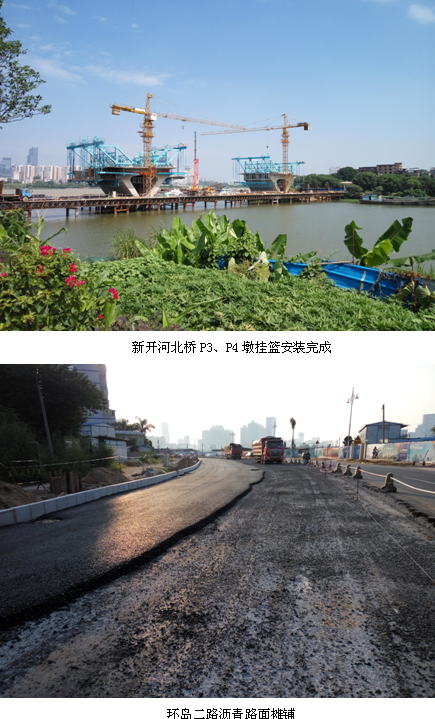 三亿体育app体育官网登录入口