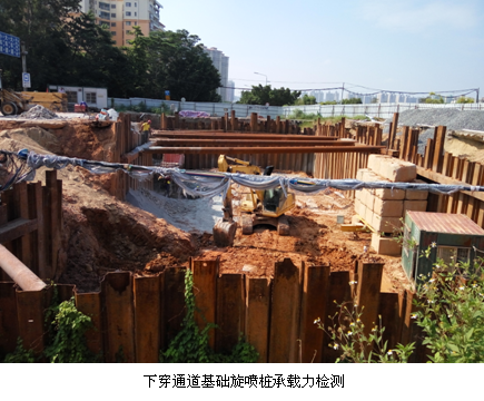 三亿体育app体育官网登录入口