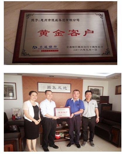 三亿体育app体育官网登录入口