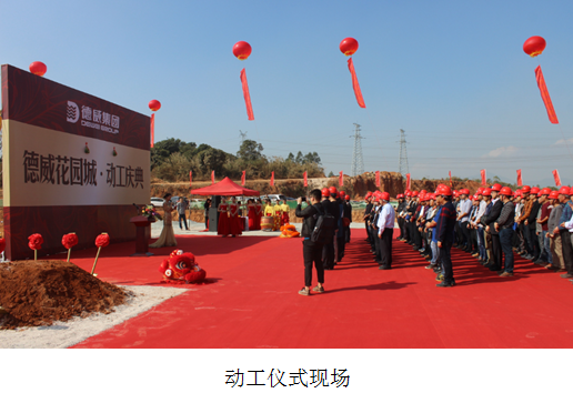 三亿体育app体育官网登录入口