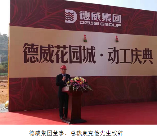 三亿体育app体育官网登录入口