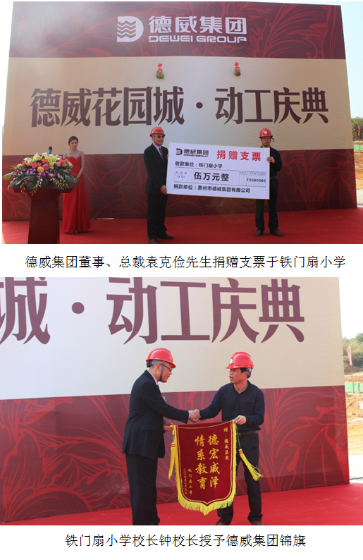 三亿体育app体育官网登录入口