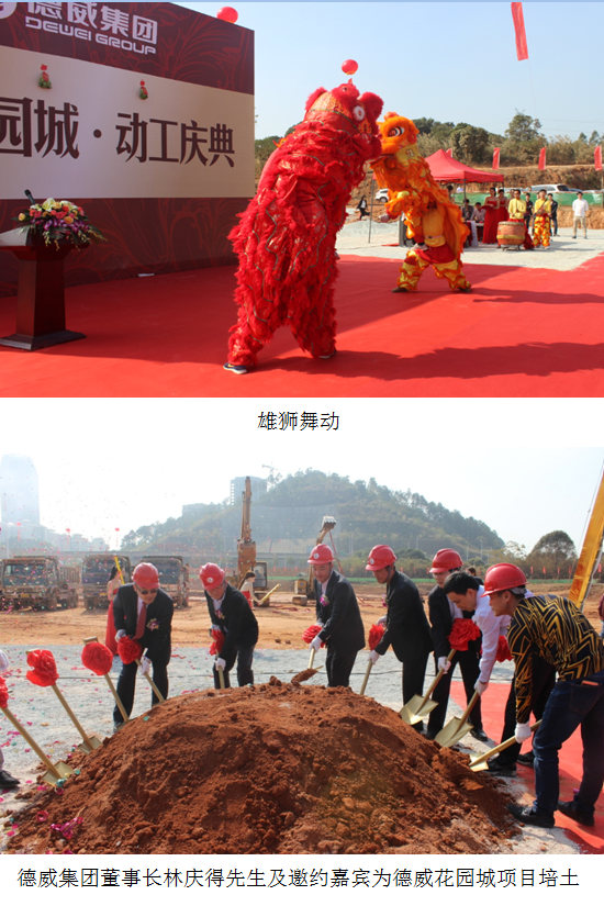 三亿体育app体育官网登录入口