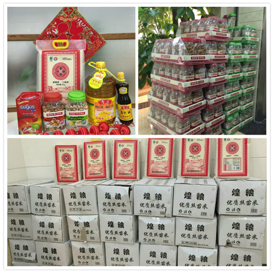 三亿体育app体育官网登录入口