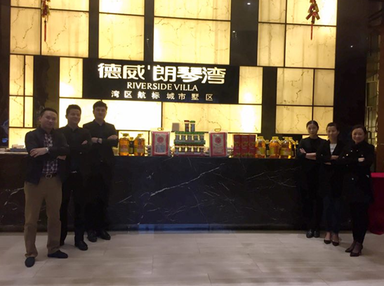 三亿体育app体育官网登录入口