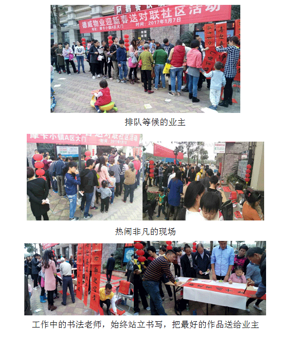 三亿体育app体育官网登录入口