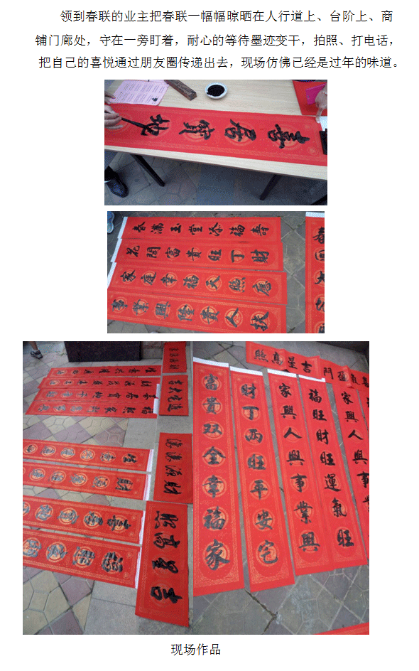 三亿体育app体育官网登录入口