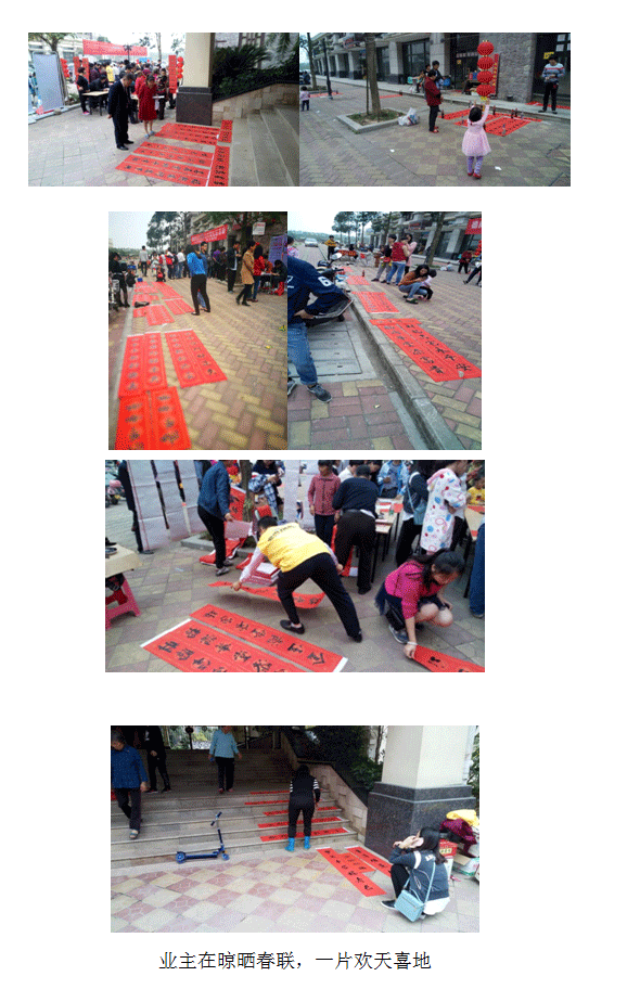 三亿体育app体育官网登录入口