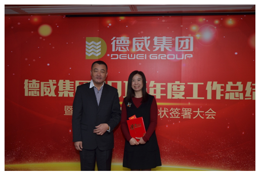 三亿体育app体育官网登录入口