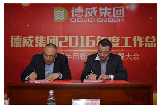 三亿体育app体育官网登录入口