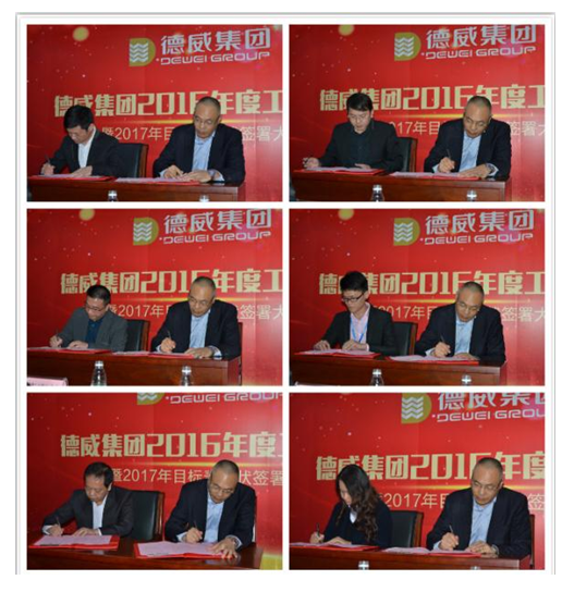 三亿体育app体育官网登录入口