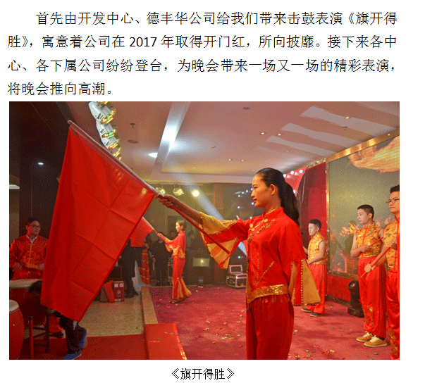 三亿体育app体育官网登录入口