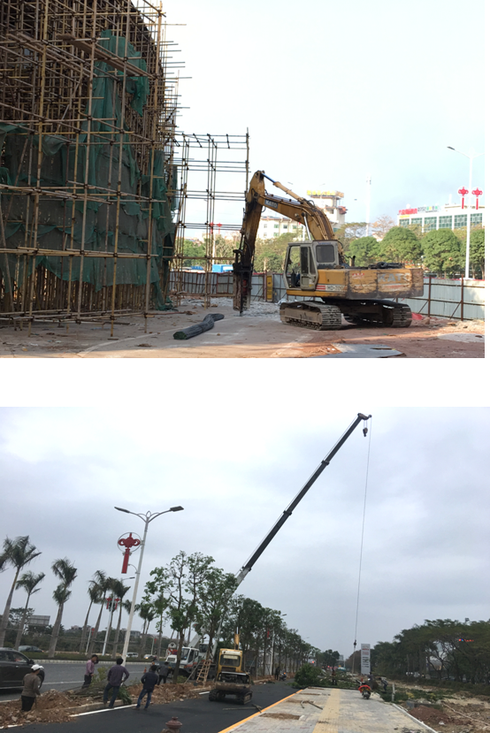 三亿体育app体育官网登录入口