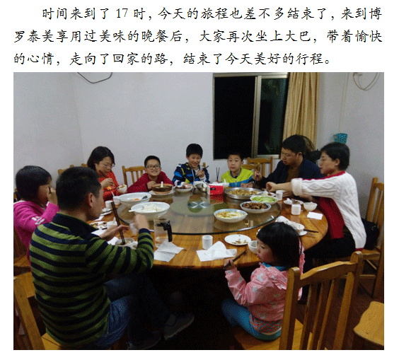 三亿体育app体育官网登录入口