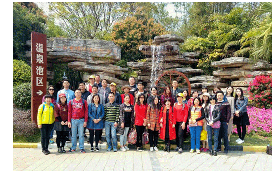 三亿体育app体育官网登录入口