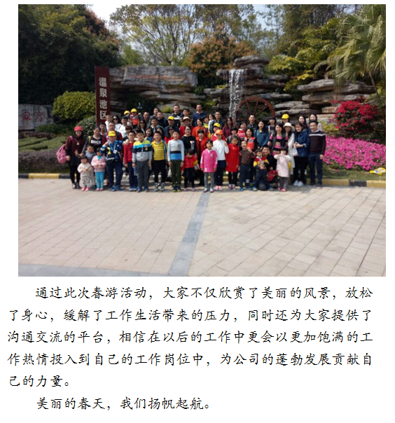 三亿体育app体育官网登录入口