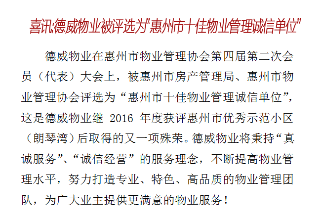 三亿体育app体育官网登录入口