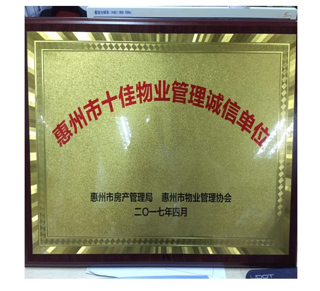 三亿体育app体育官网登录入口