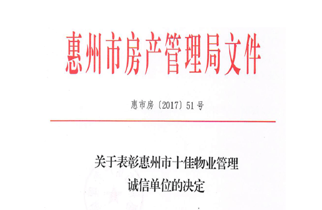 三亿体育app体育官网登录入口