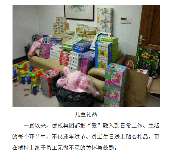 三亿体育app体育官网登录入口