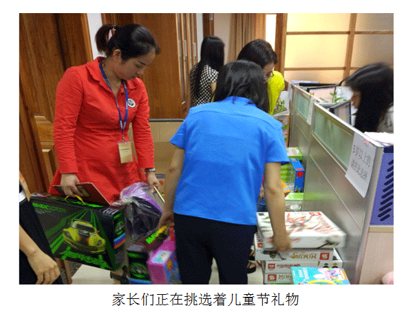 三亿体育app体育官网登录入口