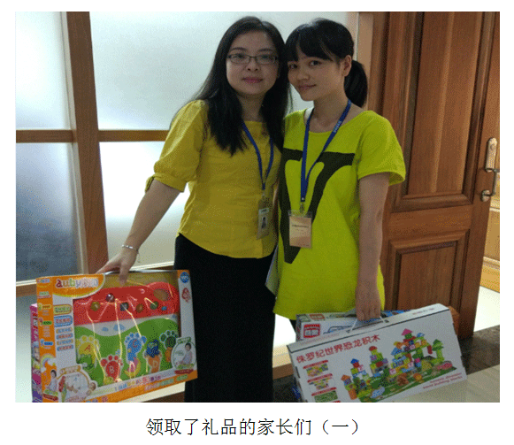 三亿体育app体育官网登录入口