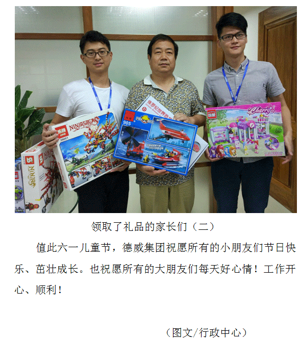 三亿体育app体育官网登录入口