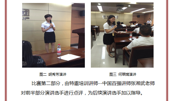 三亿体育app体育官网登录入口