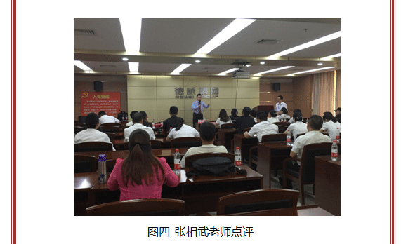 三亿体育app体育官网登录入口