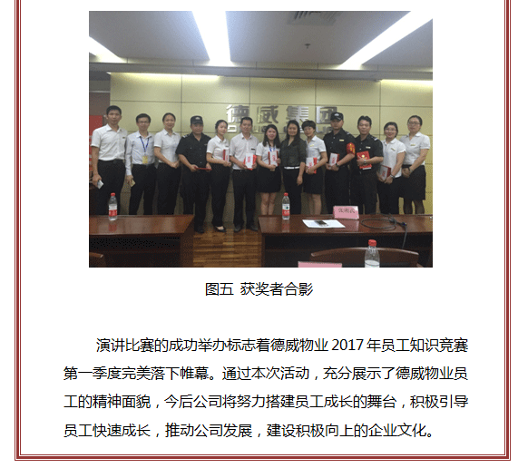 三亿体育app体育官网登录入口