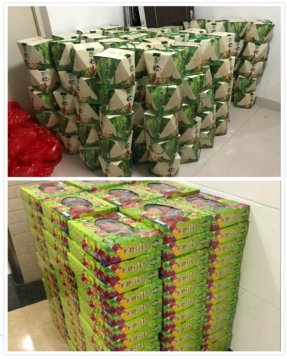 三亿体育app体育官网登录入口