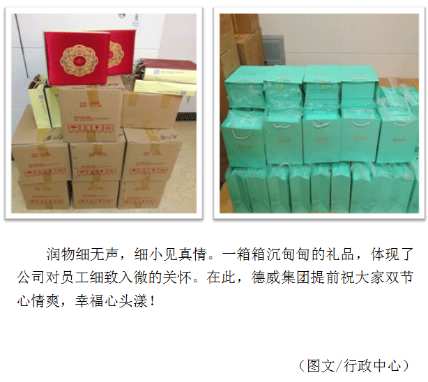 三亿体育app体育官网登录入口