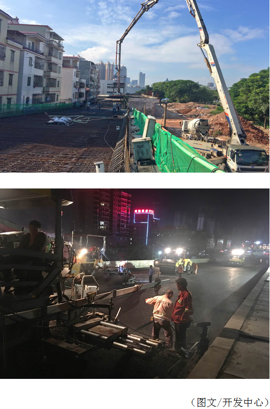 三亿体育app体育官网登录入口