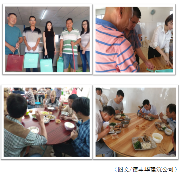 三亿体育app体育官网登录入口