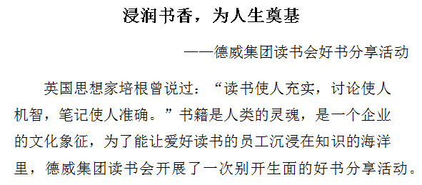 三亿体育app体育官网登录入口