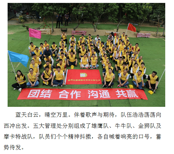 三亿体育app体育官网登录入口