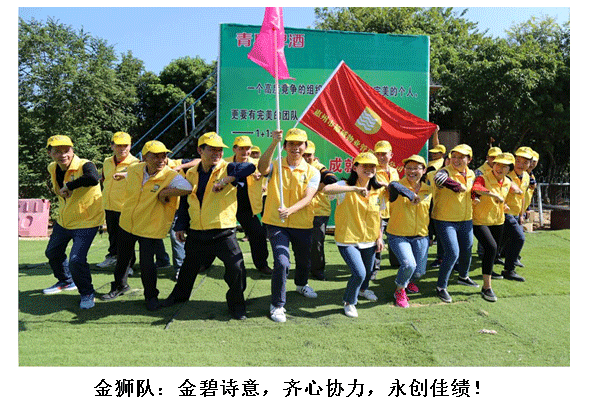 三亿体育app体育官网登录入口