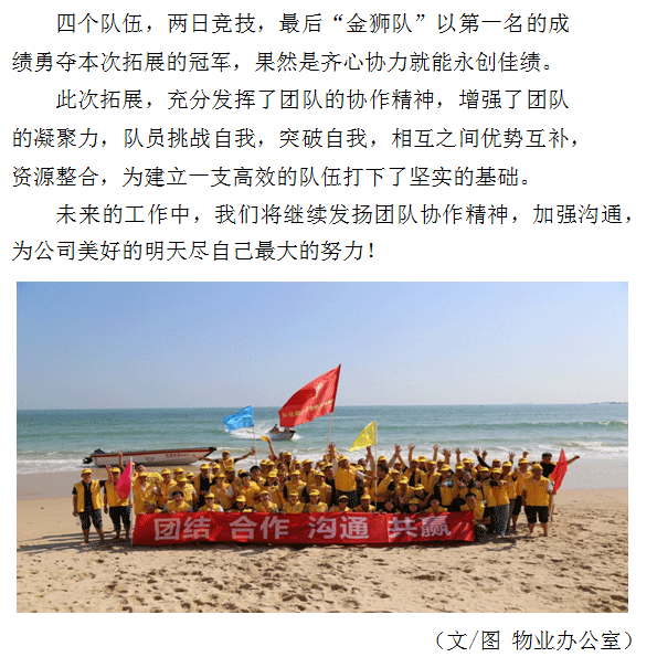 三亿体育app体育官网登录入口