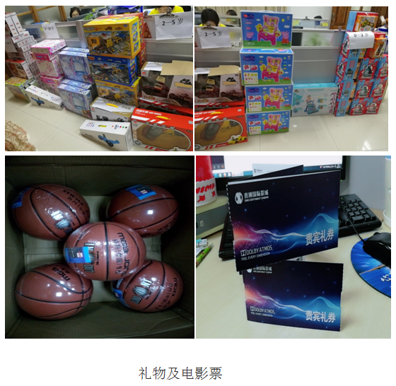 三亿体育app体育官网登录入口