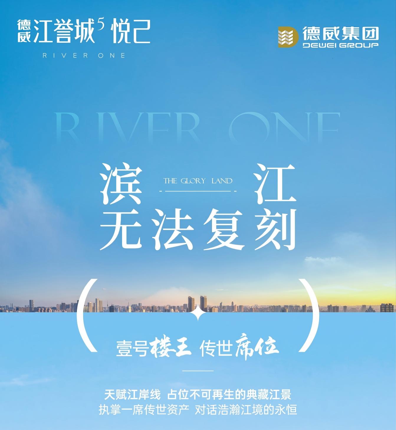 三亿体育app体育官网登录入口