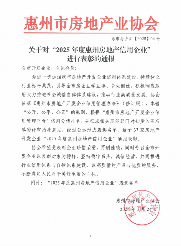 三亿体育app体育官网登录入口