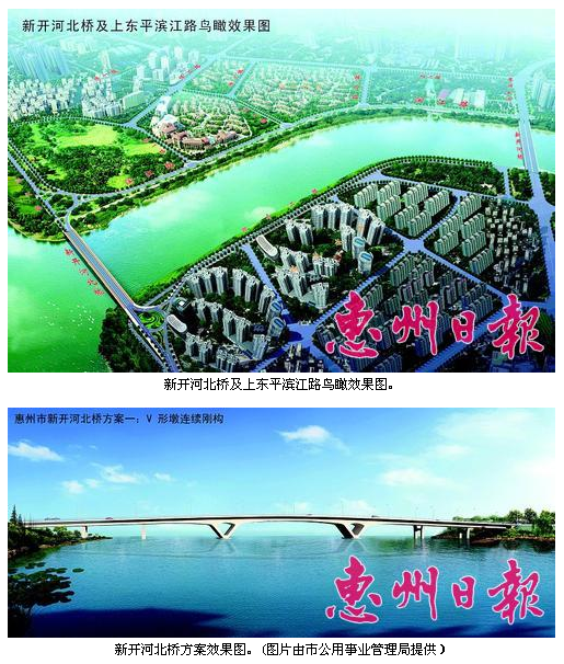 三亿体育app体育官网登录入口
