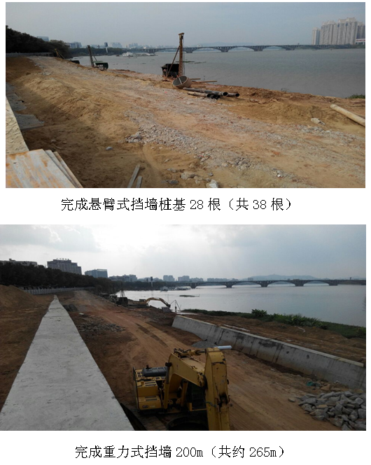 三亿体育app体育官网登录入口