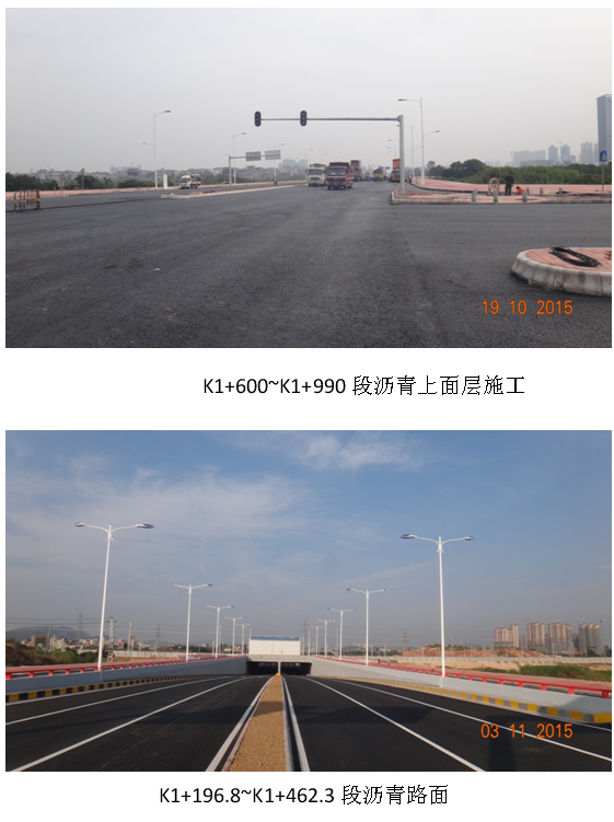 三亿体育app体育官网登录入口