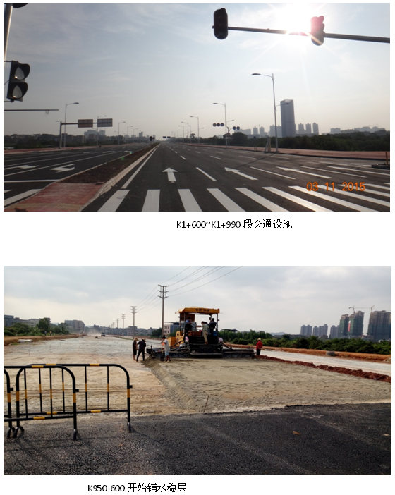 三亿体育app体育官网登录入口